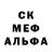 APVP Соль SlothDemon