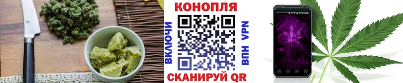 Печенье с ТГК конопля  Купить где  Старый Крым 