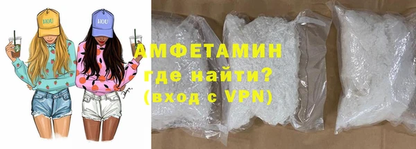 крисы Алексин
