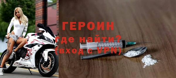 дмт Баксан