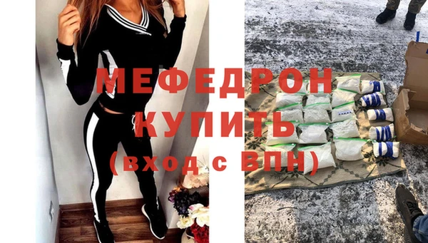 дмт Баксан