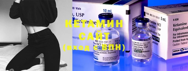 дмт Баксан
