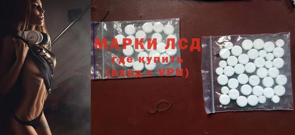 дмт Баксан