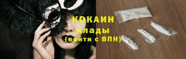 дмт Баксан