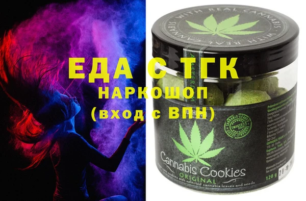 дмт Баксан
