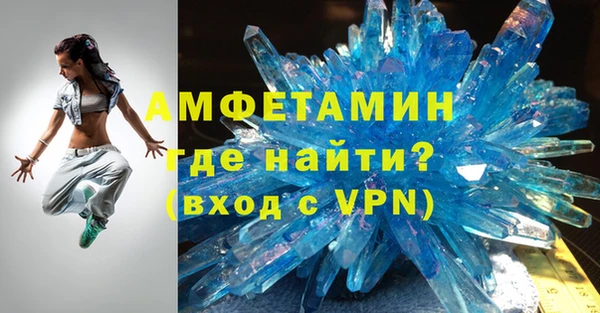дмт Баксан