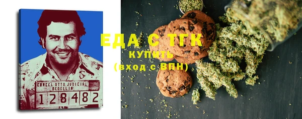 индика Алексеевка