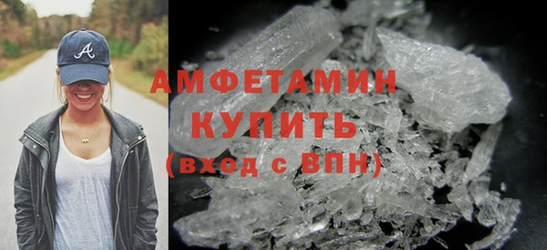 дмт Баксан