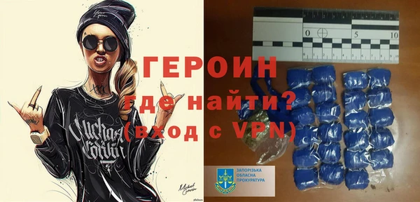 дмт Баксан