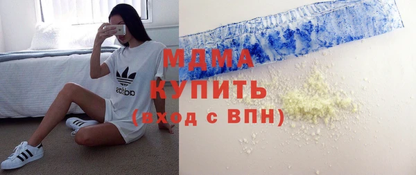 дмт Алзамай